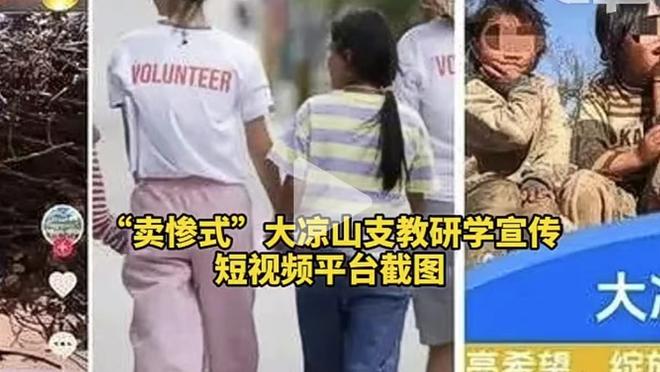 黄健翔：要抓紧换帅不然世预赛要出事，若18强赛进不去那真是灾难