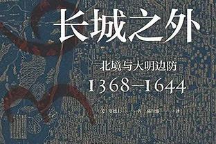 手感火热！博扬半场9中6砍下14分1篮板1抢断