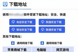 罗体：博格巴兴奋剂案开庭推迟，检察院办公室要求禁赛四年