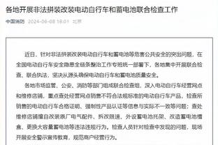 米兰遭反超！希门尼斯禁区内犯规送点！库普梅纳斯点射破门双响！