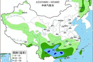 雷竞技最新信息截图0