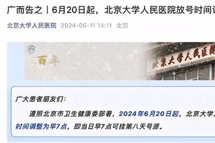 每体：只要德斯特愿留埃因霍温，后者就愿花1000万欧从巴萨买断