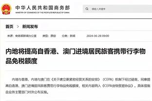 人名都被消音？网传贝林在更衣室称A比B强，网友认定为哈姆之争