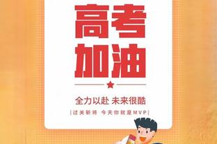 初生牛犊不怕虎！16号秀乔治半场8中5拿13分 次节独得11分