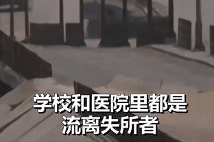 贝利儿子：如果父亲看到巴西国家队目前的状况，他会感到难过