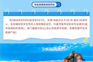 法尔克：穆基勒向巴黎提出转会拜仁的请求，巴黎已准备好进行谈判