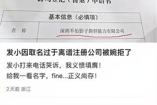 18新利游戏截图0