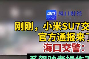 国足次战主裁判高亨进，曾三次执法国足世预赛比赛&国足全败